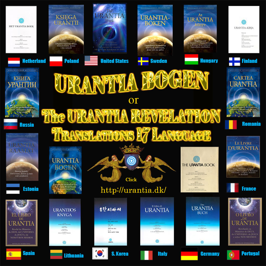 urantia1